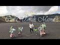 Irfan Hakim - Cinta Untuk Mama (with Family)