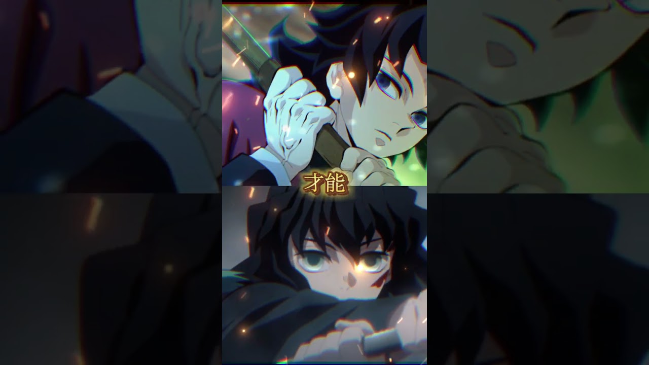 自作編集@エビch1 対決