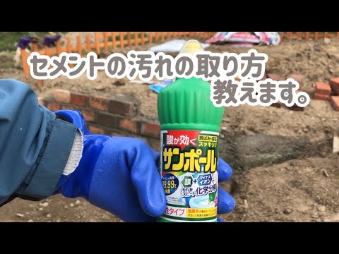 緑の廃棄物を燃やし、十分な表面積を確保する菜園