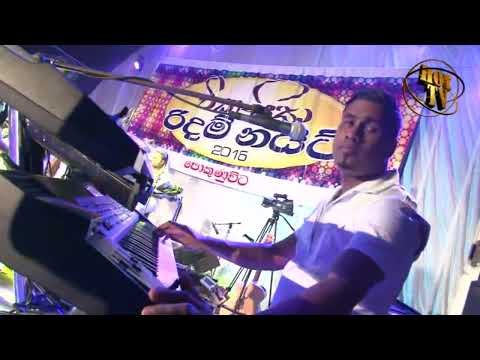 වෙන් වී දැන් / Chamika sirimanna Flashback Pokunuvita