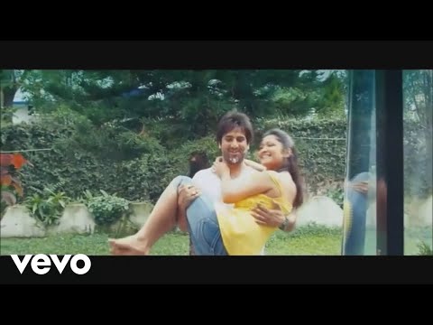 Swaroop Raj Aacharya - Pagal Ma Banna Sakchhu - Swaroop raj Aacharya - Nepali film Rhythm