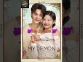 Top 5 Best Romance K Drama In Hindi Dubbed Korean Chineese