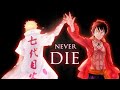 Legends Never Die AMV Anime Mix