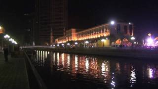 preview picture of video 'Sharjah Al Khan bay and Al Quasba evening walk part 1'