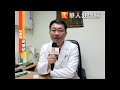 過敏性鼻炎不適　3道茶飲助緩解