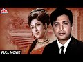 Paisa Ya Pyar Full Movie Biswajeet Mala Sinha Superhit Hindi Movie माला सिन्हा �