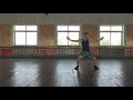 Baji Quan Xiao Baji Form