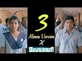 Comali X 3 Moonu Version Hiphop Tamizha Jayam Ravi