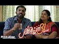 Archana 31 Not Out Movie A Groom S Family Visits Aishwarya Without The Groom Aishwarya
