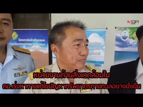 กู้ชีพและโรคสะเก็ดเงิน แชมพูสำหรับโรคสะเก็ดเงินและราคา