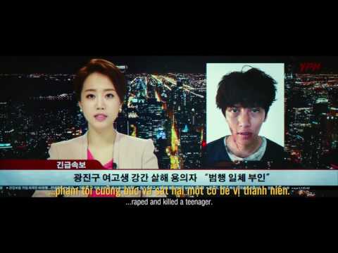 Trailer Thành Phố Ảo