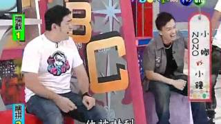 Re: [問卦] 黃子佼沒顏值沒身高身材 怎麼紅的？