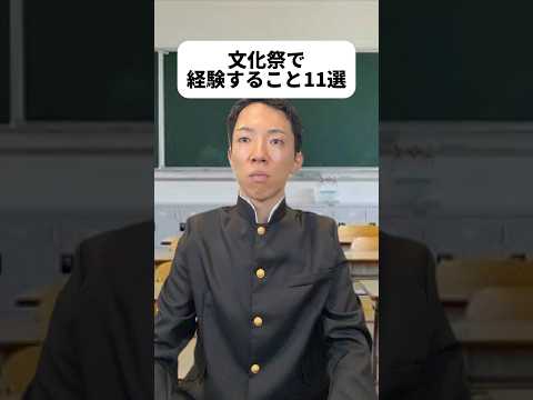 現代社会学科 カフェで原稿作ったんだがみんなから頂いたネタが青春すぎてめっちゃ切なくなった😭😂アシストしてくれる友達って最高だよね。好きな人が居るなら周りに友達が居るからとか気にせず勇気出してGOだよね🔥🥺