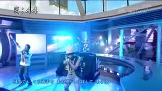 FUNKY MONKEY BABYS あとひとつ