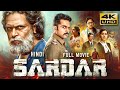 SARDAR 2022 Hindi Dubbed Full Movie Starring Karthi Chunky Pandey Raashii Khanna