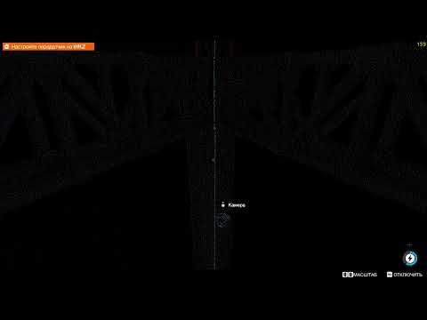 Прохождение Watch Dogs 2 часть 2