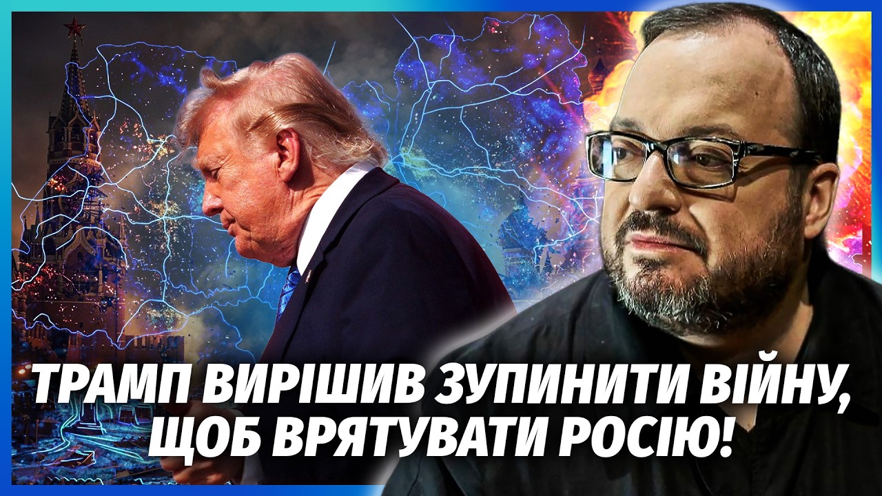 БЄЛКОВСЬКИЙ: ТРАМП НАЗВАВ ДАТУ КІНЦЯ ВІЙНИ! Україні обламали ПЕРЕМОГУ. Регіо