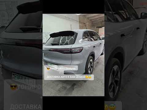 фото тонировка автомобиля 0