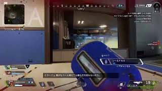 APEX配信　　ナメクジAIM