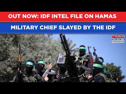 Israel Intel Shows How Hamas Military Wing Chief Was ...