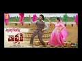 Elluvachi Godaramma