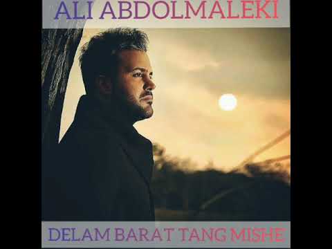 DELAM BARAT TANG MISHE