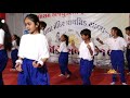 SVM Annul 2019 CHAM CHAM CHAMAK CHAM CHAMKEGA INDIA CLEAN INDIA