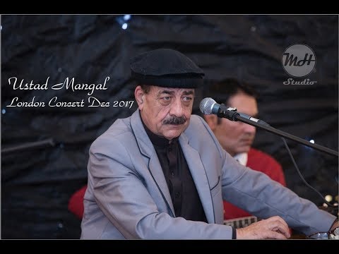 Ustad Mangal London Concert - Part 11 - Official footage