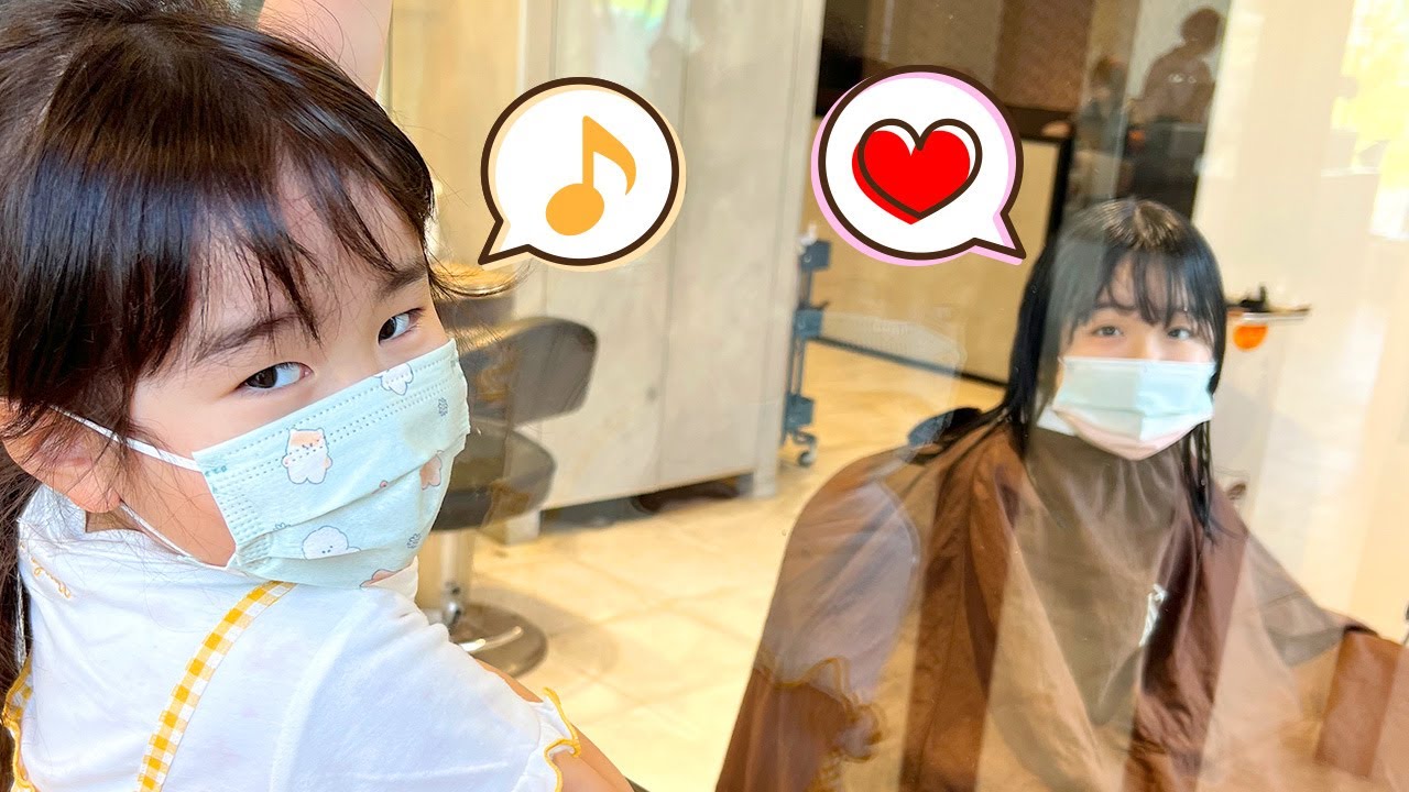 伸ばしていた前髪をバッサリ切っちゃうよ！かのんちゃんが美容室に髪を切りに行くよ♪　ヘアカット　お出かけ　リアルお買い物ごっこ　BT21　プリキュア　姉妹