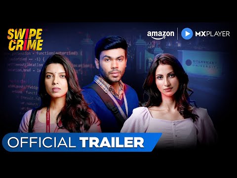 Swipe Crime- Trailer