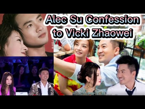 Alec su vicki zhaowei confession || ALEC SU VICKI ZHAOWEI