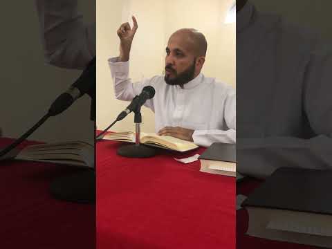 Seerah - Biography of the Prophet SAW - Part 74