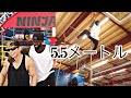 もしかしてあなたの筋肉は使えないじゃ無いか?