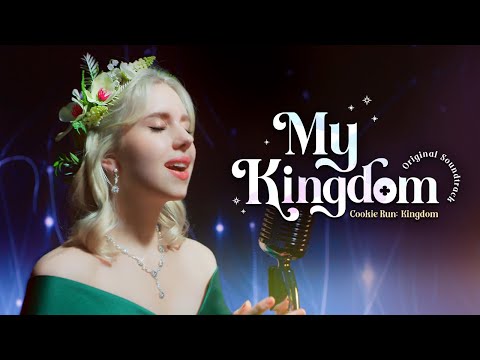 Video thumbnail for My Kingdom