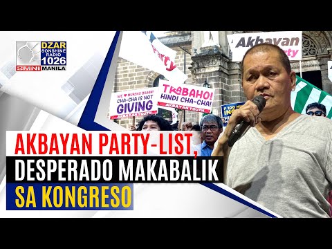 #SonshineNewsBlast: Akbayan, desperadong makabalik sa Kongreso- dating NPA kadre