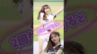 【毎日更新】#ピタ止めチャレンジ #台湾チア #チアガール #shorts #これがこう