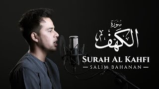 Download lagu SALIM BAHANAN SURAT AL KAHFI TERBARU... mp3