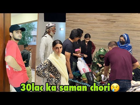 New ghar me chori hogai ek din pehele🥲 | police ke ane par sab sach samne agaya👏🏻