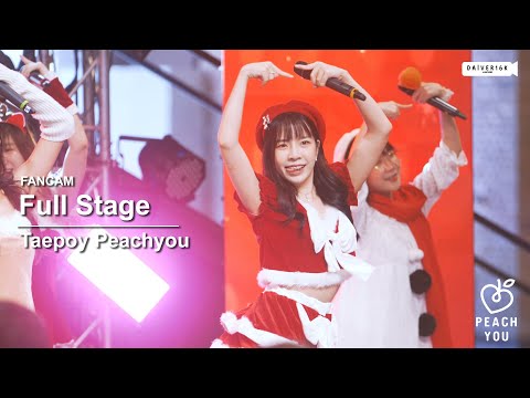 221225 [Fancam] Taepoy Peachyou - Full Stage @ TGG Festival | The Market Bangkok [4K]