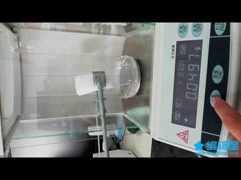 0 05ml BT100F+DG 1A 10滚轮20190517 1