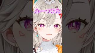 めっさんに見つかってしまったリスナー。。。【ぶいすぽ/切り抜き/小森めと/雑談】