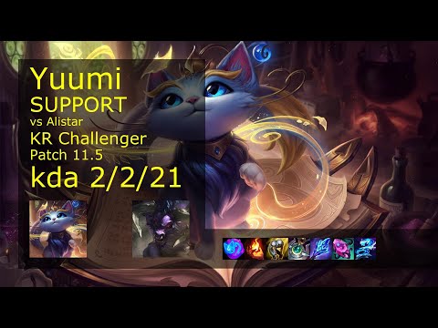 Yuumi Support & Ezreal vs Alistar & Aphelios - KR Challenger 2/2/21 Patch 11.5 // [롤] 유미 vs 알리스타 서폿