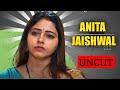 Anita Jaiswal Uncut Video देख लिया नहीं देखा तो अभी दे�