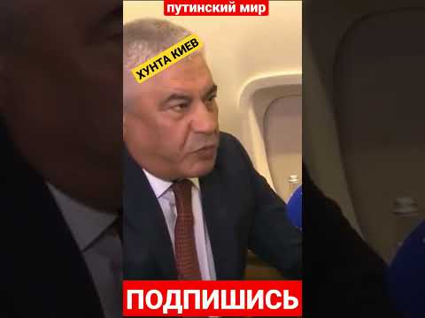 😜 Это какое-то зазеркалье!🤯 Они окончательно еб@нулись #news #motivation