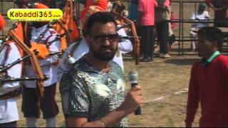 (1) Khadoor Sahib (Tarn Taran) North India Kabaddi Federation Cup 23 Feb 2016