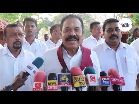 Namal not yet fit to be President  - DM Videos | Daily Mirror