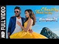 Ekaantha Thaarame Full Video | Saaho |Prabhas, Shraddha K| Guru R, Haricharan S,Shakthisree G
