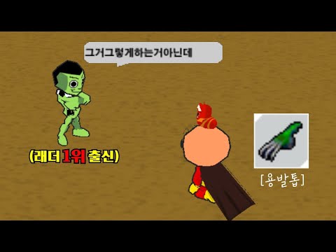 아이콘