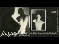 Fad Gadget -  The Box