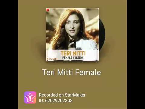 Arundhati Das  TERI MITTI...